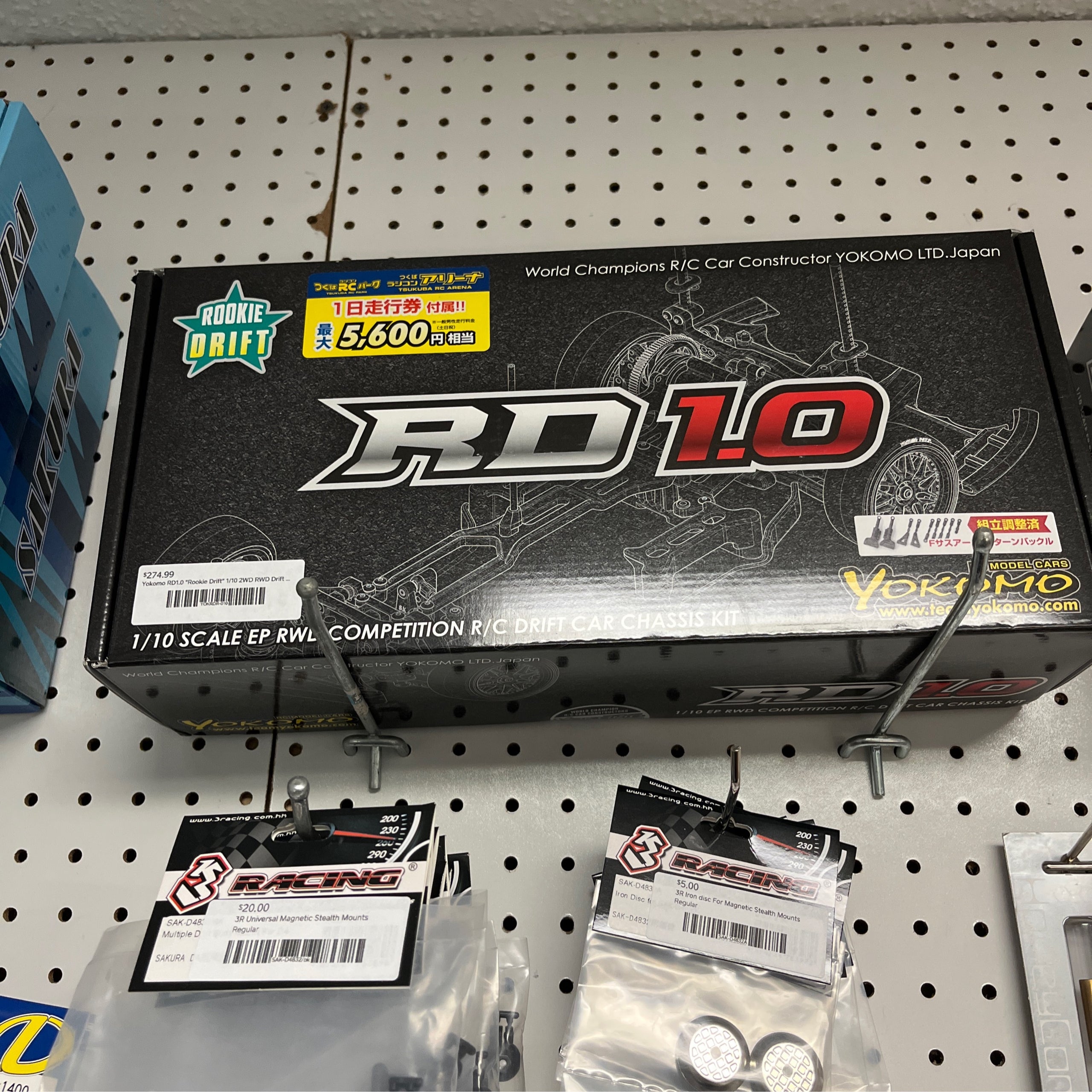 Yokomo Rd1 0 Rookie Drift 1 10 2wd Rwd Drift Car Kit Drift America Rc Yokomo Rd1 0 Rookie Drift 1 10 2wd Rwd Drift Car Kit Drift America Rc